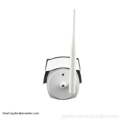 Waterproof IR Bullet IP Camera